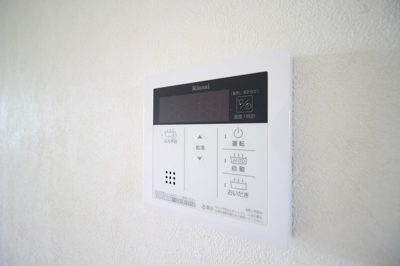 アビタシオン その他設備