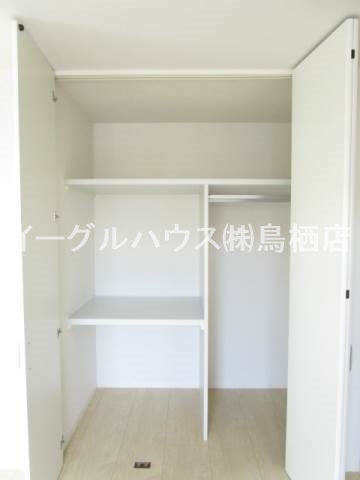 CREOLE 収納