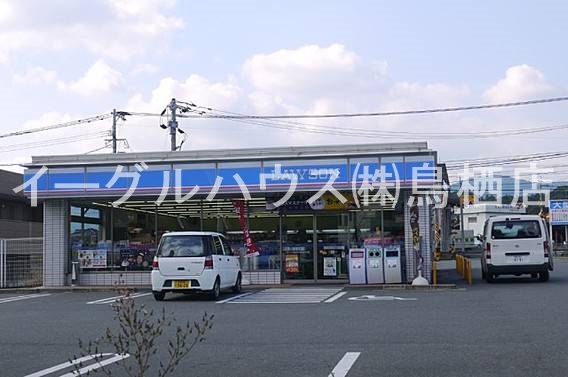CREOLE その他