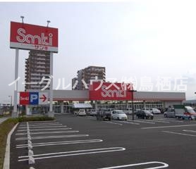 アーバンヒルズⅠ その他