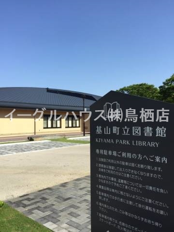 アーバンヒルズⅠ その他