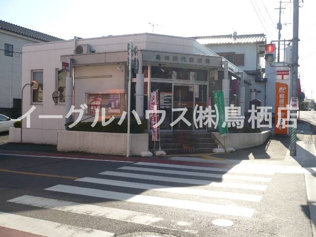 アーバンヒルズⅠ その他