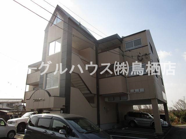 厚花第2ビル 外観