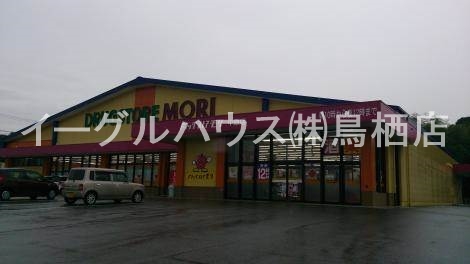 セジュールJin その他