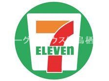 セジュールJin その他