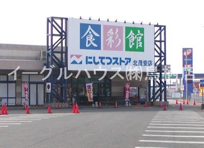 セジュールJin その他