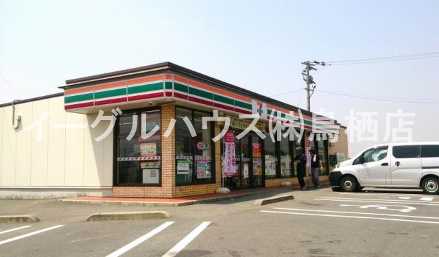 セジュールJin その他