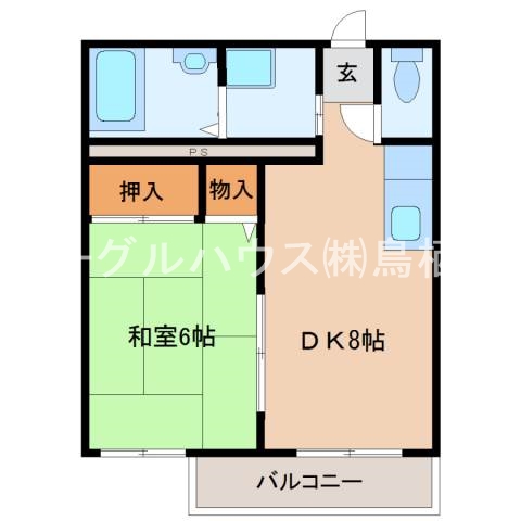 轟木ハイツD棟 間取り