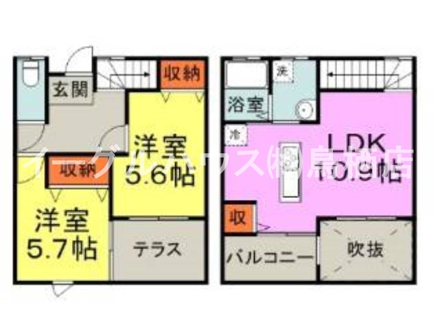 プレミアム原古賀 間取り