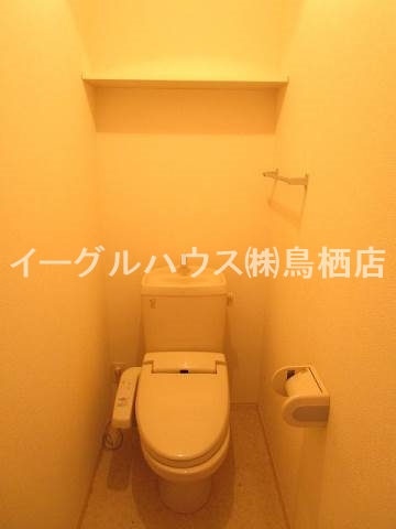 ウィスタリア トイレ