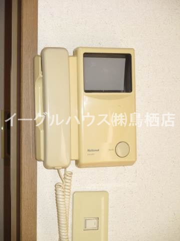セジュール紅葉Ⅱ その他