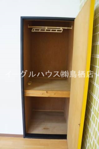 ステーションハイツ 収納