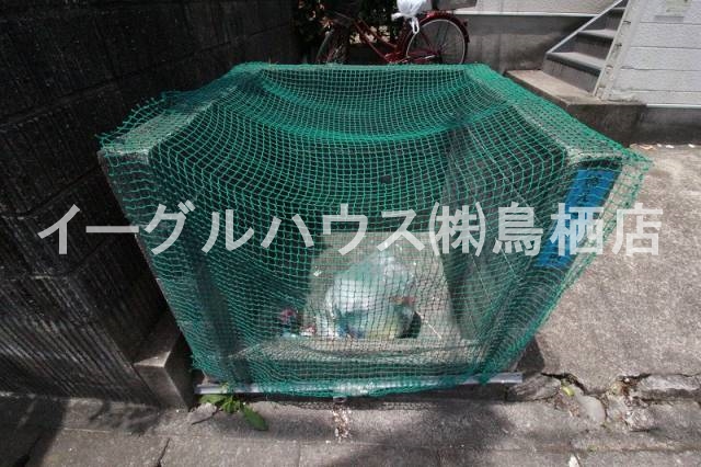 ステーションハイツ その他