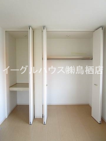 ウィスタリア 収納