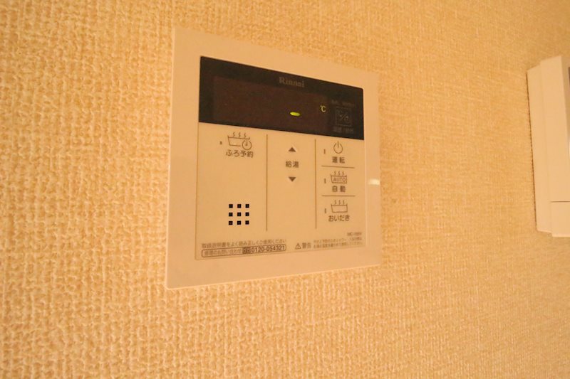アビタシオン その他