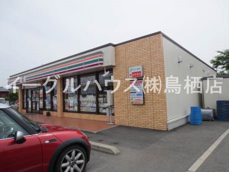 アビタシオン その他