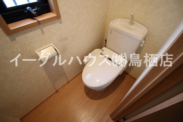グロワールＢ棟 トイレ