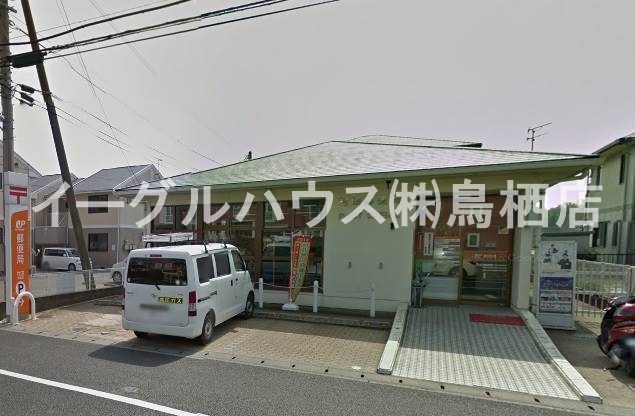 グロワールＢ棟 その他