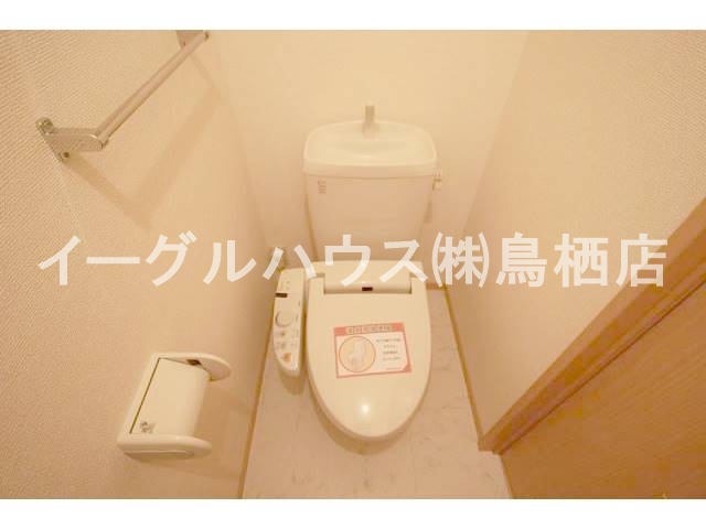 セイシェル・大山B棟 トイレ