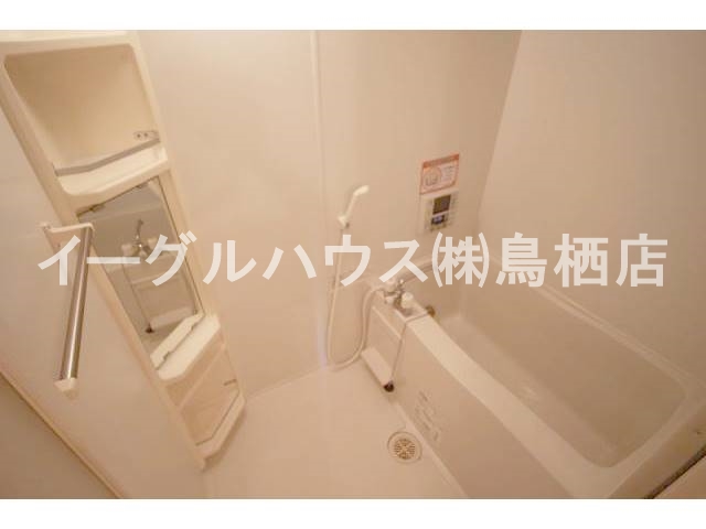 セイシェル・大山B棟 風呂画像