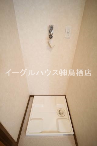 E.POPULAR その他