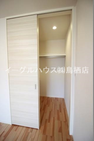 シャーメゾン・K 収納