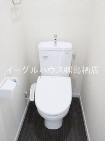 CASAFIORE中原 トイレ