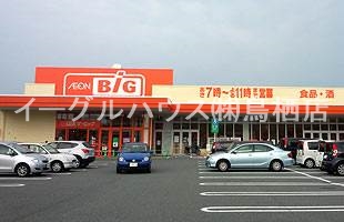 CASAFIORE中原 その他