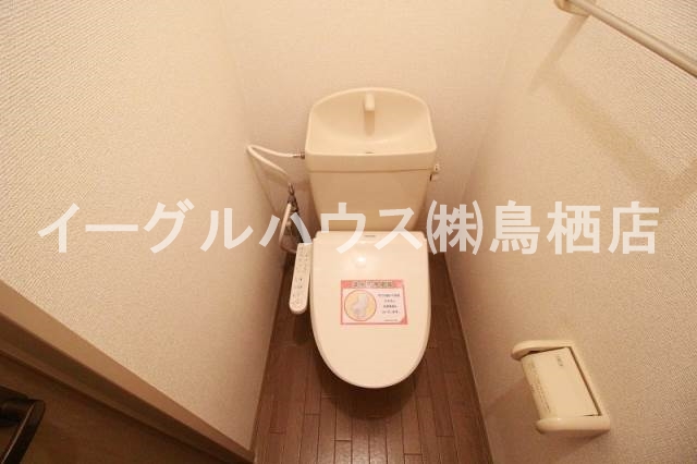デビューOne　A棟 トイレ