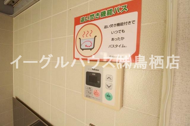 デビューOne　A棟 その他設備