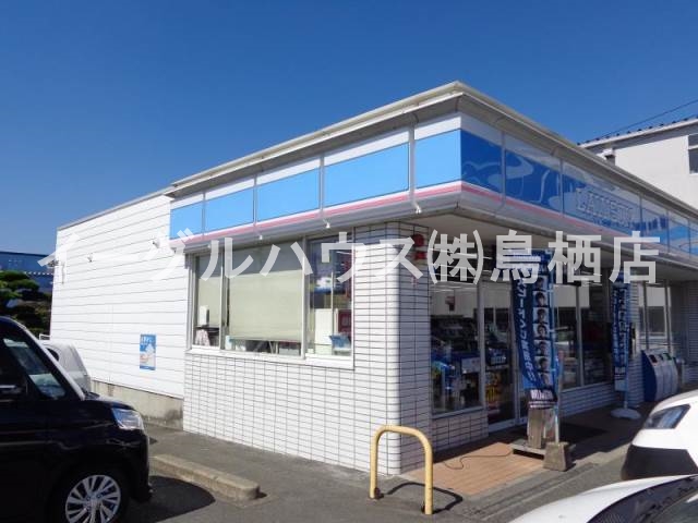 デビューOne　A棟 その他