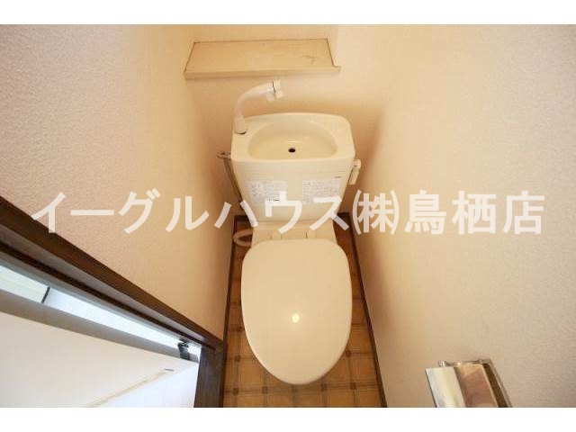 轟木ハイツC棟 トイレ
