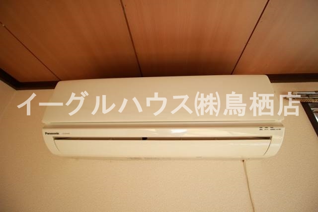 轟木ハイツC棟 その他設備
