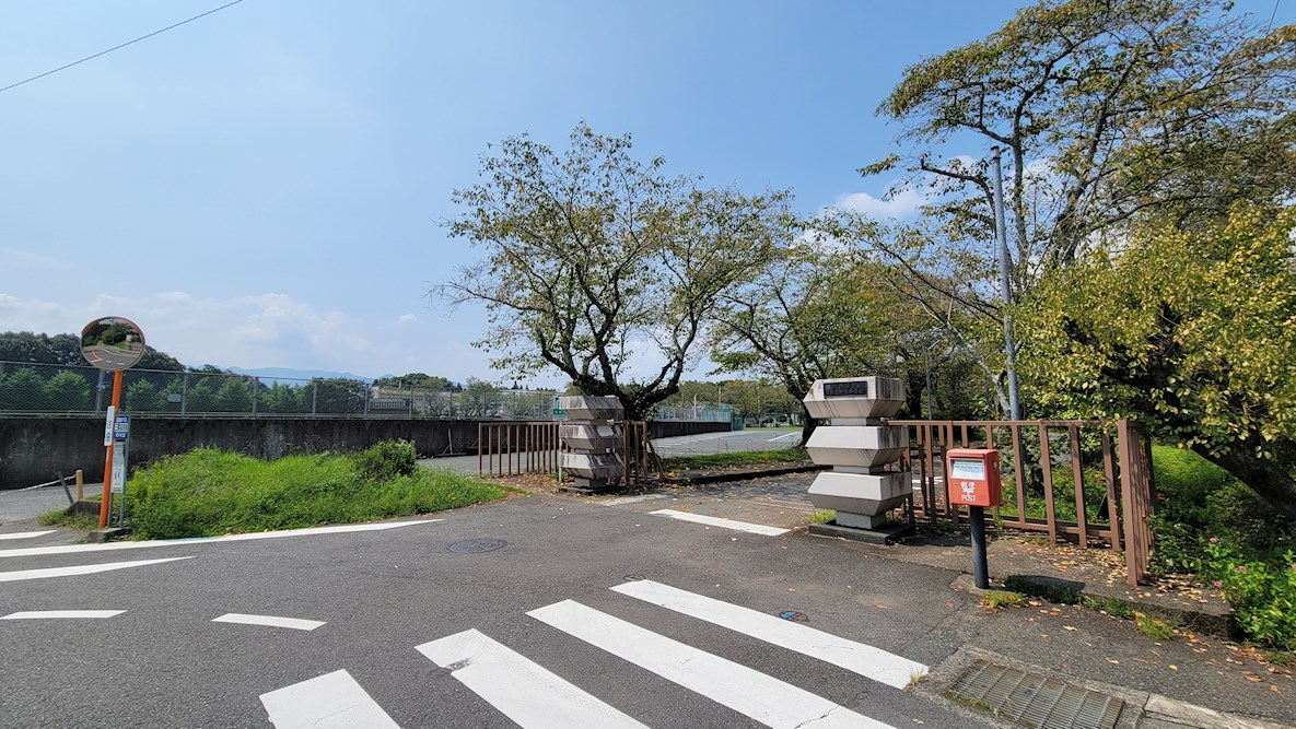 サンウェーブ 高校・高専