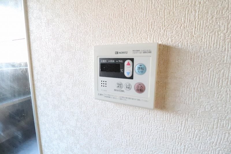 ヴィラージュ松倉C棟 その他