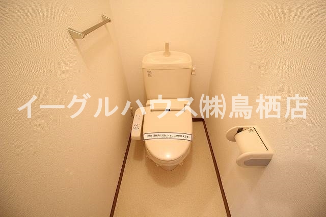 カサディモカ トイレ