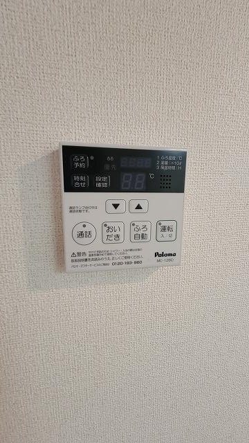 プロムナードＭ その他