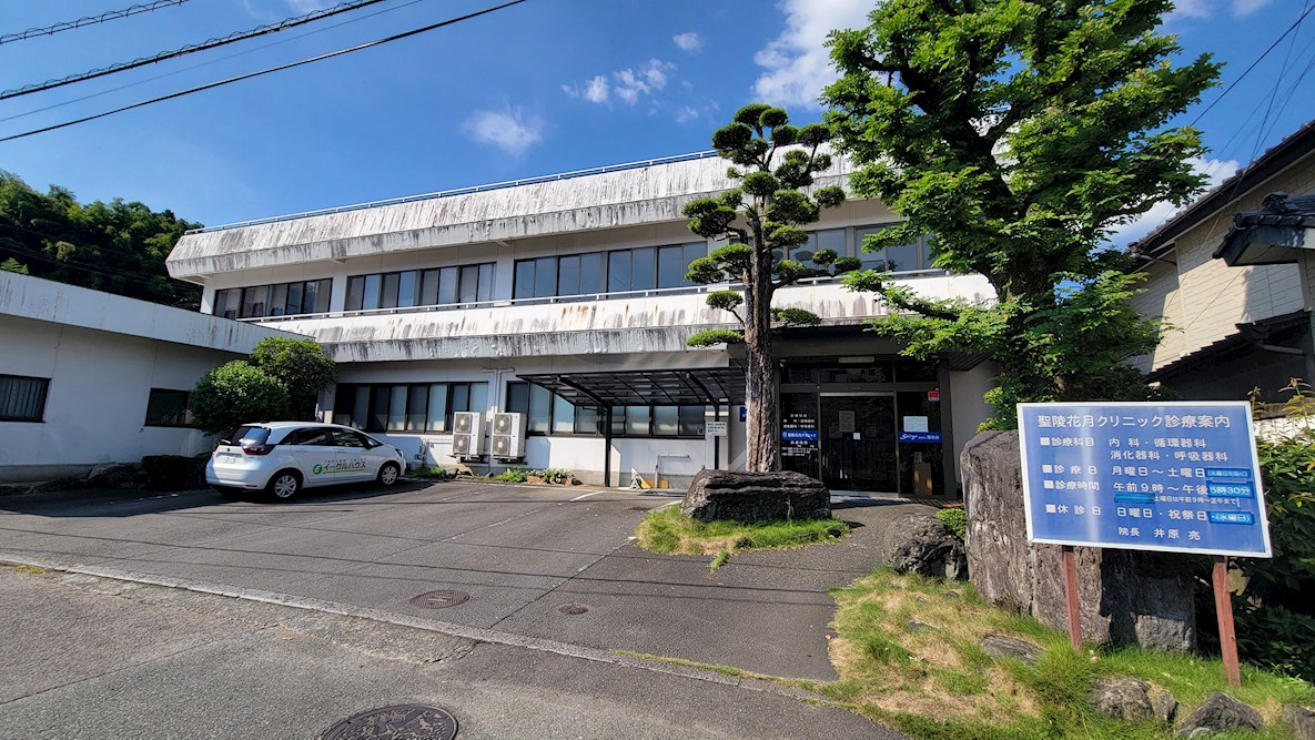 コータ・コート　Ｂ 総合病院
