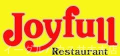 アビタシオン夜須 その他