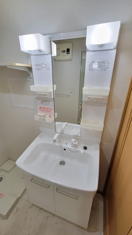 大分県日田市上城内町 洗面所