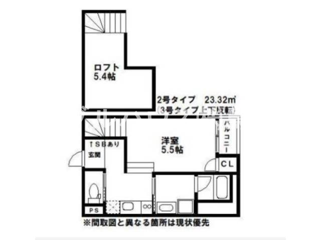 アルヴィーダ基山Ⅱ 間取り