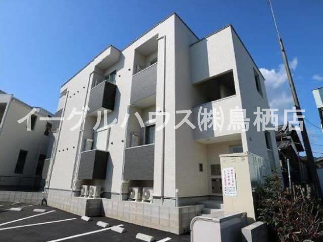 アルヴィーダ基山Ⅱ 外観