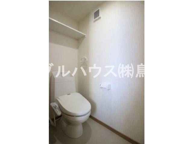 アルヴィーダ基山Ⅱ トイレ