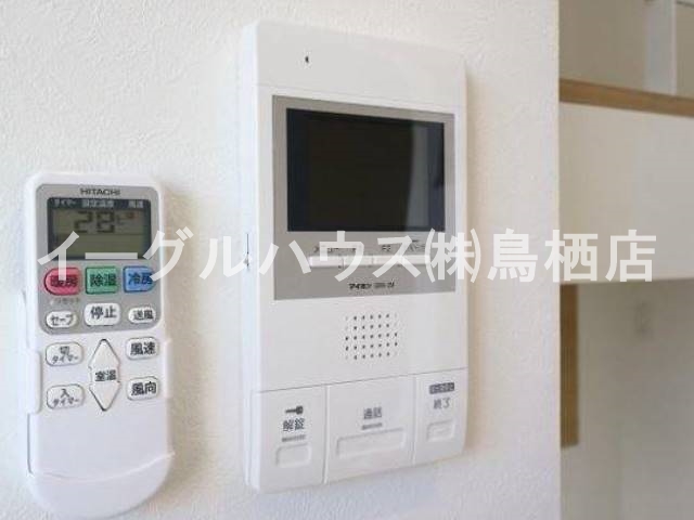 アルヴィーダ基山Ⅱ セキュリティ