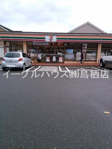 アルヴィーダ基山Ⅱ その他