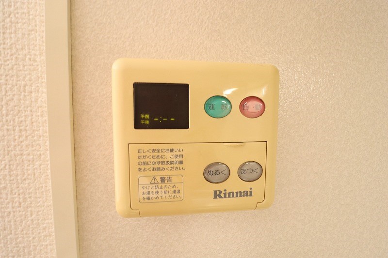 ヴィラコンフォールⅡ その他設備