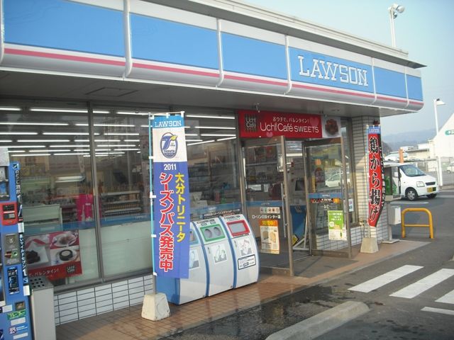 サンリットＧ コンビニ