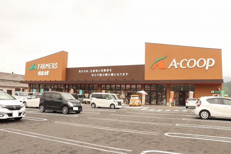 サンリットＧ スーパー