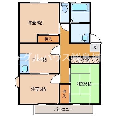 サンフレンズA棟 間取り