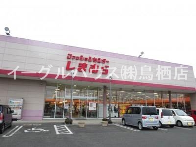 サンフレンズA棟 その他